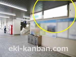 小田急　唐木田駅／／№1304駅看板・駅広告、写真2