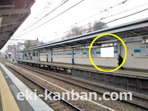 小田急　生田駅／／№1723駅看板・駅広告、写真2