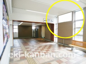 小田急　黒川駅／／№1302駅看板・駅広告、写真1