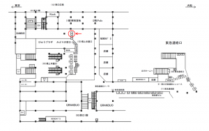 JR／蒲田駅／橋上本屋口／№4駅看板・駅広告、位置図