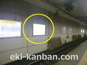 小田急　成城学園前駅／／№1104駅看板・駅広告、写真2