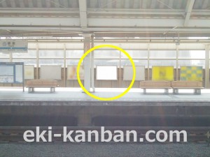 小田急　経堂駅／／№1116駅看板・駅広告、写真4