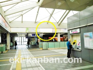 小田急　新百合ヶ丘駅／／№1307駅看板・駅広告、写真2