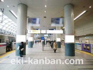 ○京王 渋谷駅 