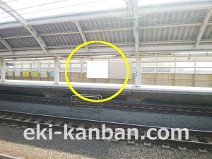 小田急　経堂駅／／№2101駅看板・駅広告、写真3