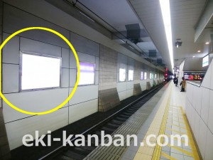 小田急　成城学園前駅／／№1117駅看板・駅広告、写真2
