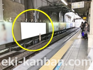 JR／秋葉原駅／北行線側／№92駅看板・駅広告、写真1