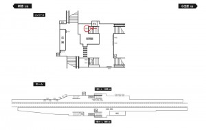 小田急　生田駅／／№1605駅看板・駅広告、位置図