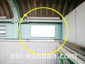 小田急　祖師ヶ谷大蔵駅／／№1212駅看板・駅広告、写真2