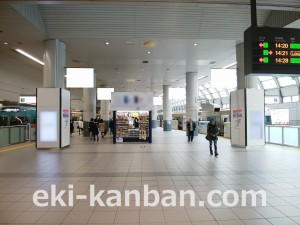 京王／渋谷駅／渋谷フラッグ 7日間№7臨時広告・駅広告、写真3