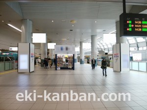 京王/渋谷駅/渋谷フラッグ 7日間№7臨時広告・駅広告、写真3