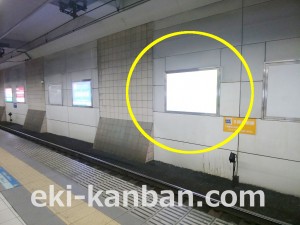 小田急　成城学園前駅／／№1202駅看板・駅広告、写真2