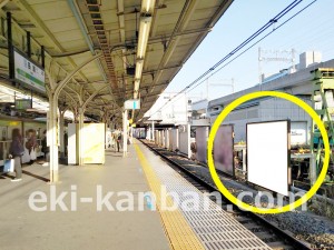 JR／田端駅／南行線側／№30駅看板・駅広告、写真2