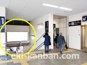 小田急　百合ヶ丘駅／／№1629駅看板・駅広告、写真2