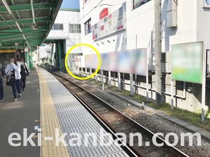小田急　鶴川駅／／№0204駅看板・駅広告、写真1