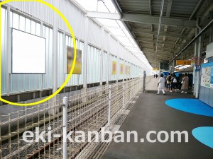 小田急　小田急多摩センター駅／／№2301駅看板・駅広告、写真2