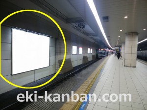 小田急　成城学園前駅／／№2101駅看板・駅広告、写真1