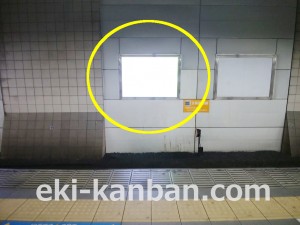 小田急　成城学園前駅／／№1202駅看板・駅広告、写真3