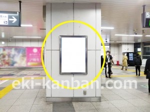 JR／秋葉原駅／乗換コンコース（中２階）／№10駅看板・駅広告、写真1