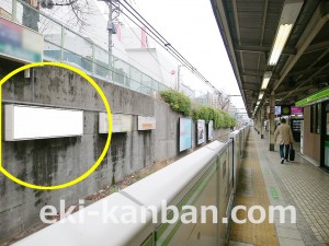 JR／巣鴨駅／外回り線側／№26駅看板・駅広告、写真2