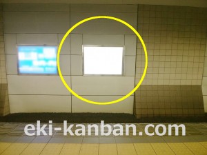 小田急　成城学園前駅／／№1207駅看板・駅広告、写真3