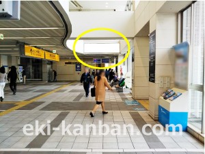 小田急　新百合ヶ丘駅／／№1322駅看板・駅広告、写真3