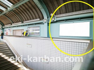 小田急　祖師ヶ谷大蔵駅／／№1212駅看板・駅広告、写真1
