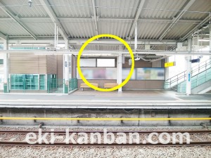 小田急　黒川駅／／№1102駅看板・駅広告、写真2