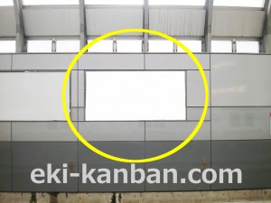 京王/渋谷駅/駅でんボード/№90駅看板・駅広告、写真4