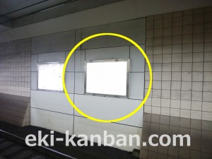 小田急　成城学園前駅／／№1114駅看板・駅広告、写真2