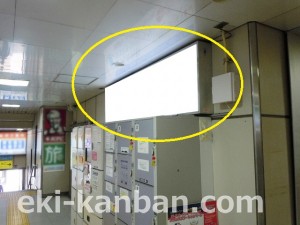 京成　青砥駅／／№5302駅看板・駅広告、写真2