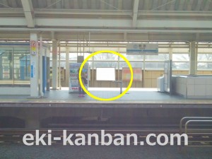 小田急　経堂駅／／№1106駅看板・駅広告、写真4