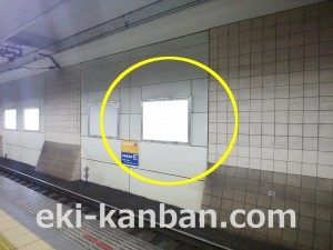 小田急　成城学園前駅／／№1106駅看板・駅広告、写真2