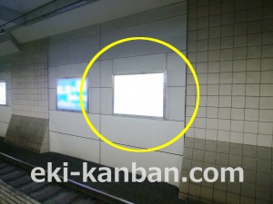 小田急　成城学園前駅／／№1207駅看板・駅広告、写真2