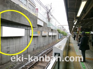 JR／巣鴨駅／外回り線側／№19駅看板・駅広告、写真2