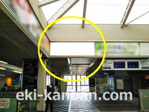 小田急　新百合ヶ丘駅／／№1305駅看板・駅広告、写真3