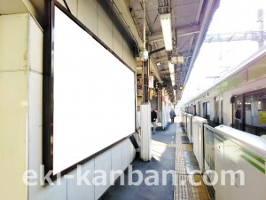 JR／田端駅／南行ホーム／№246駅看板・駅広告、写真4