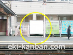 小田急　参宮橋駅／／№0108駅看板・駅広告、写真2