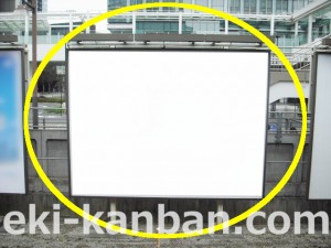 JR／大崎駅／埼京下り側／№2駅看板・駅広告、写真2