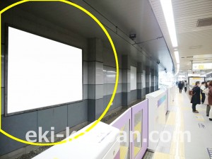 京王／渋谷駅／駅がくボード／№150駅看板・駅広告、写真2