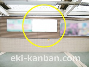 小田急　はるひ野駅／／№1701駅看板・駅広告、写真3