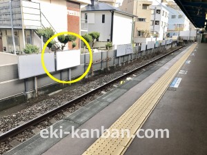 小田急　片瀬江ノ島駅／／№0102駅看板・駅広告、写真1