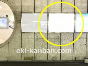 小田急　町田駅／／№1422駅看板・駅広告、写真3