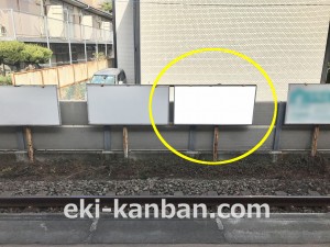 小田急　片瀬江ノ島駅／／№0110駅看板・駅広告、写真3