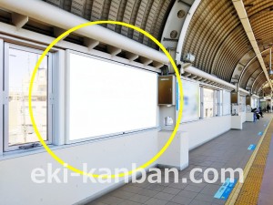 小田急　喜多見駅／／№1210駅看板・駅広告、写真2