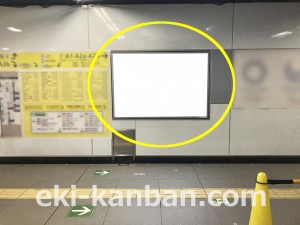 都営／勝どき駅／大江戸線W5-C2№2駅看板・駅広告、写真3