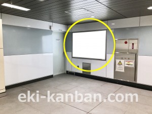 都営／勝どき駅／大江戸線W5-C11№11駅看板・駅広告、写真2