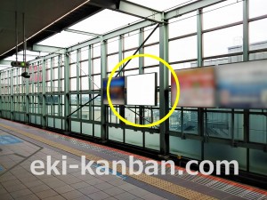 小田急　登戸駅／／№1320駅看板・駅広告、写真2