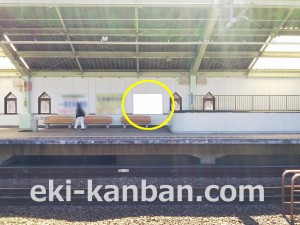 小田急 和泉多摩川駅//№1106駅看板・駅広告、写真2