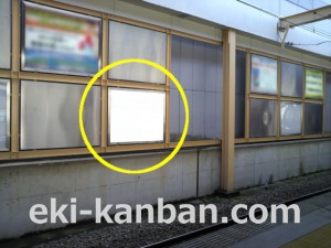 小田急　大和駅／／№1608駅看板・駅広告、写真1